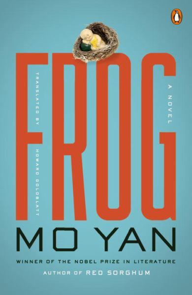Frog: A Novel
