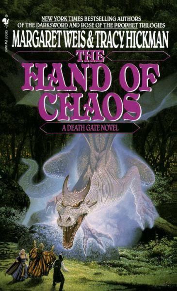 The Hand of Chaos (A Death Gate Novel, Volume 5)