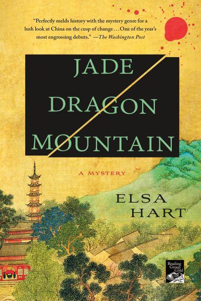 Jade Dragon Mountain