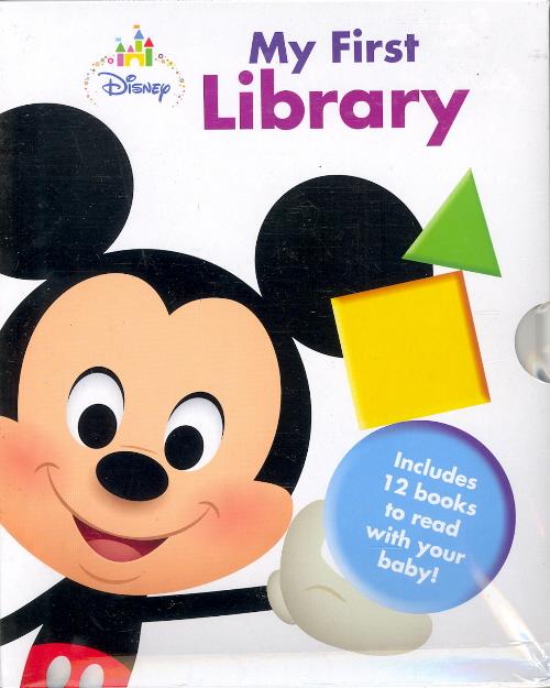 My First Library (Disney Box Set, Bk.'s 1-12)